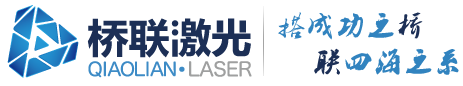 重慶博絡(luò)科技有限公司