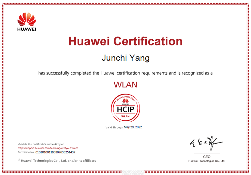 局域網(wǎng) HCIP-WLAN證書